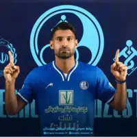 مدافع سابق پرسپولیس و آلومینیوم آبی‌پوش شد
