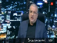 عضو کمیسیون اقتصادی مجلس: حذف ۴ صفر از پول ملی فقط یک تغییر اسمی است