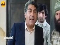 سکانسی از کمدی اجتماعی جریان‌ساز و خاطره‌انگیز «اجاره‌نشین‌ها»