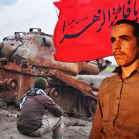 شهیدنامه ایرنا استان سمنان؛ جاویدنام محمدمهدی خادمیان