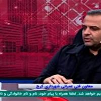 بهره برداری از سه طرح عمرانی در مناطق کم برخوردار کرج
