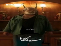 مروری‌ بر هفت نقش ماندگار حسن پورشیرازی به بهانه درخشش در «پیرپسر»