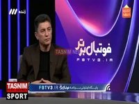 قلعه نویی: رامین رضاییان بازیکن بسیار خوبی است و ممکن است در اردوهای بعدی تیم ملی هم دعوتش کنیم