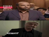 کدوم نقش بهزاد خلج رو بیشتر می‌پسندید؟