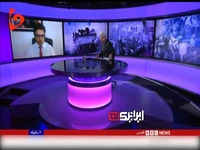 اعتراف رسانه لندنی به سقوط جهانی اسرائیل