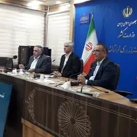 شهرداری‌های لرستان ۲۰ هزار میلیارد ریال بدهی دارند!