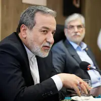 عراقچی پیام داد