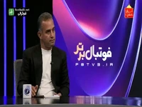 مصطفی لشکری: اولویت باشگاه پرسپولیس برای میزبانی، شهر قدس است