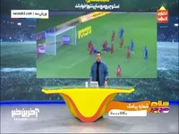 کامبک به سبک تبریز، اسکو مچ ساپینتو را خواباند!