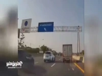 عاقبت سبقت زورکی!