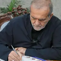 عکس/ ادای احترام پزشکیان به یادمان شهدای دانشمند