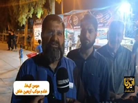 جلوه‌ای ناب از دلدادگی مردم خاش در موکب اربعین