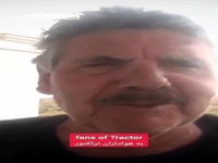 تبریک قهرمانی تراکتور در سوپرجام توسط تونی اولیویرا سرمربی سابق تراکتور