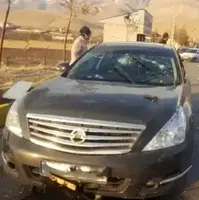 رونمایی از اسناد مرتبط با نقش منافقین در ترور شهید فخری زاده