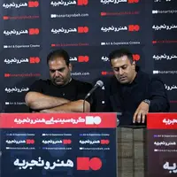 «باد در کشتزارهای نیشکر» نگاهی عدالت‌خواهانه به مشکلات کارگران دارد