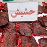 کشف حشیش در شهرستان اشکذر