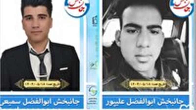 اهدای عضو دو جوان مرگ مغزی از شهرهای سربیشه و قائن