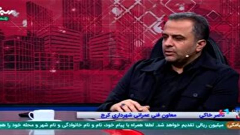 بهره برداری از سه طرح عمرانی در مناطق کم برخوردار کرج