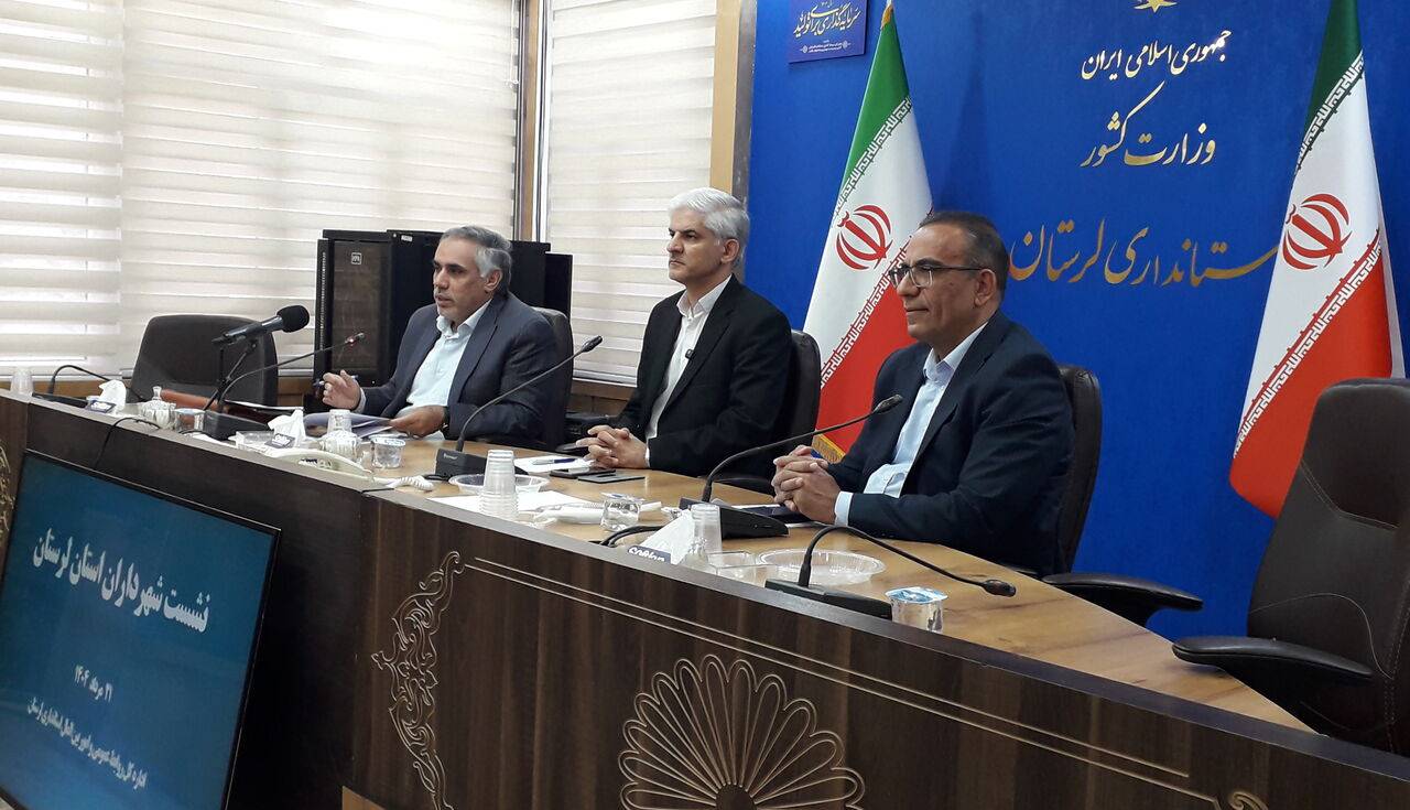 شهرداریهای لرستان ۲۰ هزار میلیارد ریال بدهی دارند!