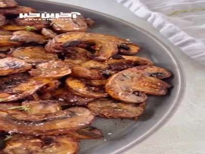قارچ بلانچ شده رستورانی هم رژیمی، هم خوشمزه و هم سیر کننده
