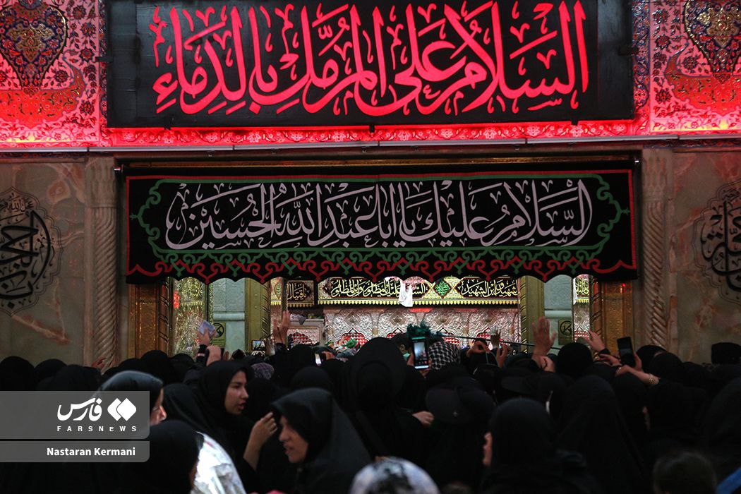 کربلا در آستانهٔ اربعین  