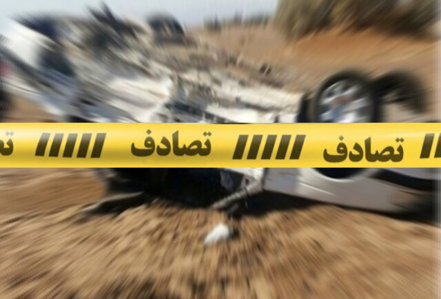  انحراف مرگبار تویوتا در گچساران؛ یک سرنشین جان باخت
