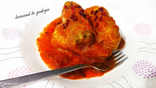 از شما/bemanad be yadegar
