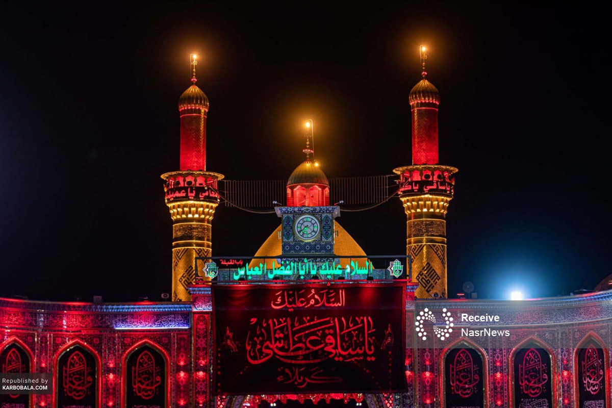 داستان زمین زدن عمامه در حرم حضرت ابوالفضل (ع)