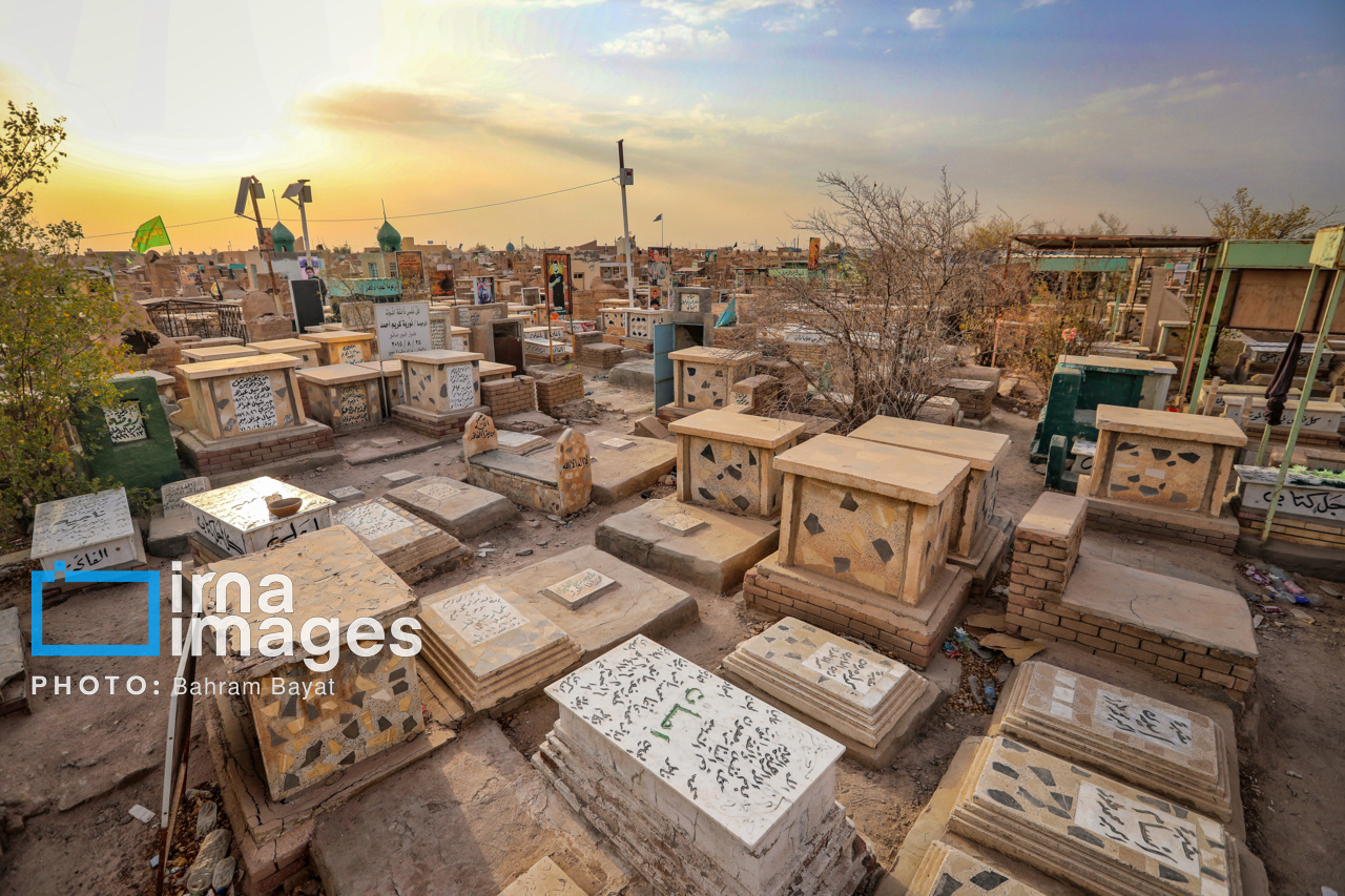 قبرستان «وادی السلام»