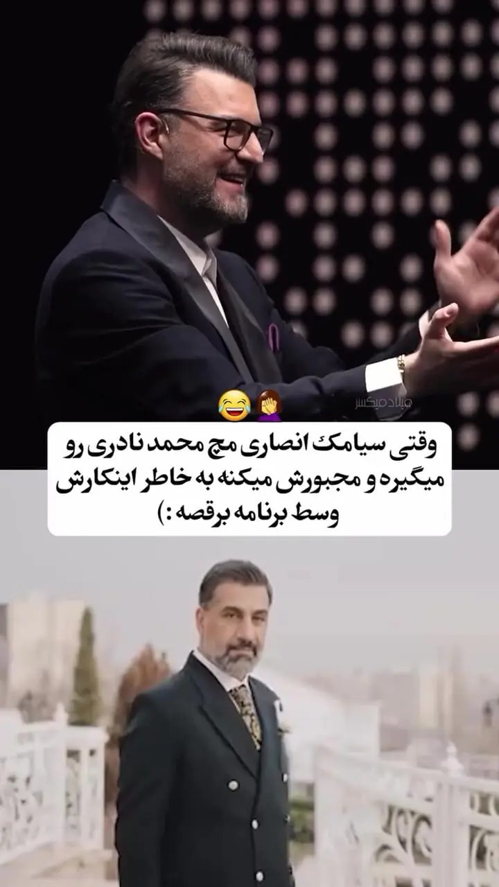بازیگر مشهور سریال شمعدونی ازدواج کرد