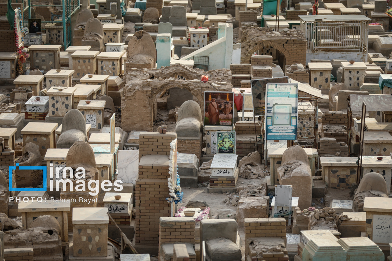 قبرستان «وادی السلام»