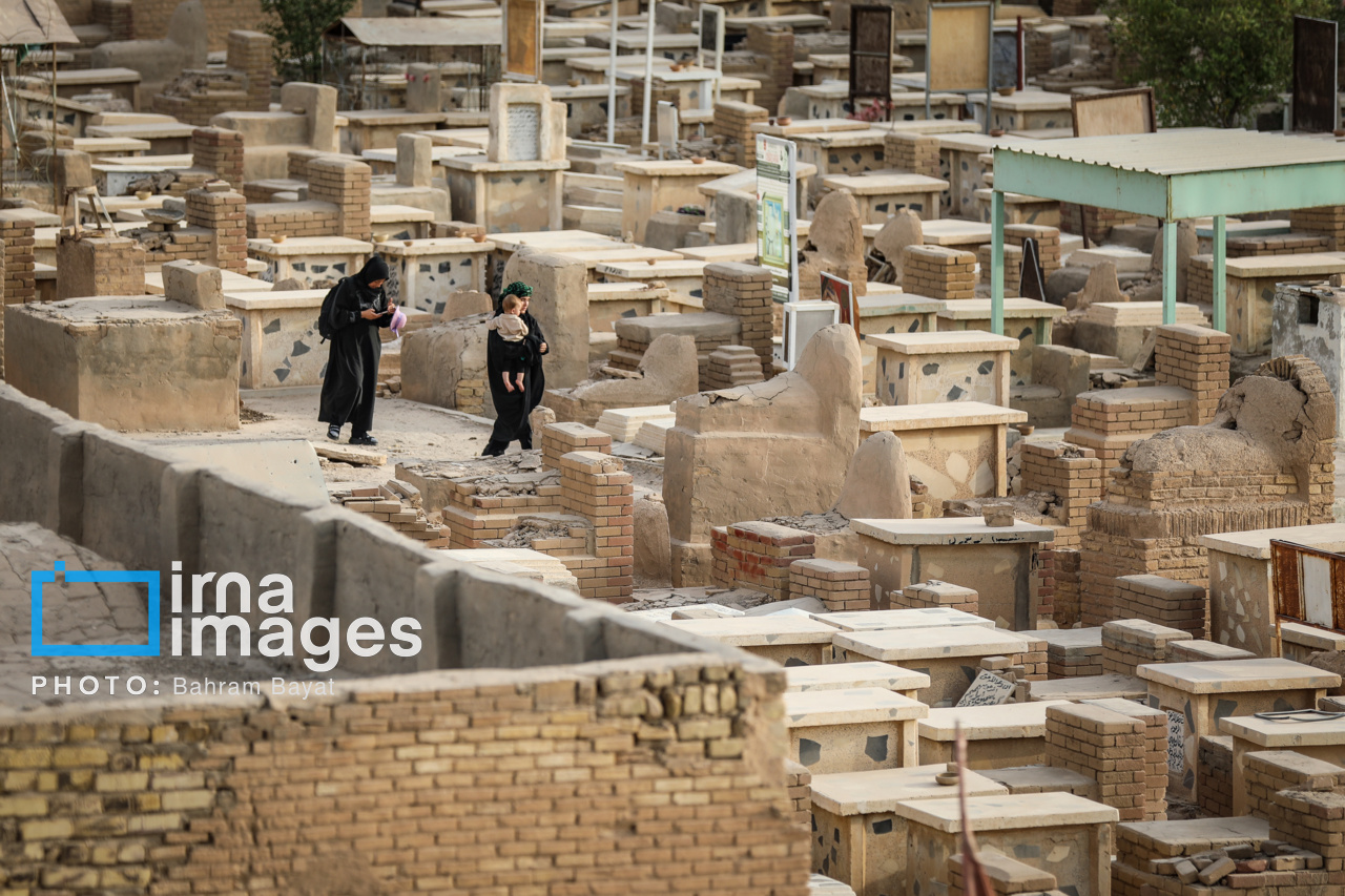 قبرستان «وادی السلام»