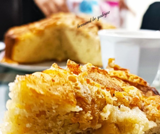 از شما/bemanad be yadegar