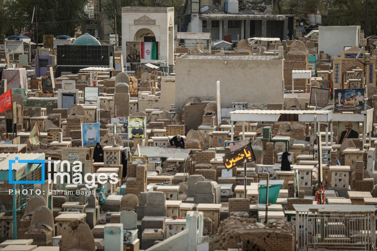 قبرستان «وادی السلام»