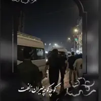 مداحی "یارا یارا دریاب ما را"