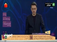 ماندگاری: یک مدافع و یک وینگر به استقلال اضافه می شوند