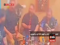 پلمب قهوه‌خانه پاتوق اراذل و اوباش در ری