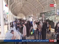وضعیت تردد زائران در مرز خسروی