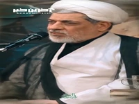  صلح دشمن به روایت دکتر رفیعی 