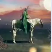 کلیپ «هل من ناصر؟»