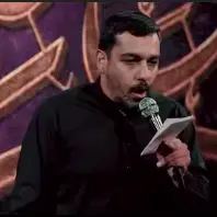 مداحی "عاشقانه می‌گردم، در پی غمت هر دم"