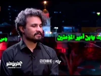 دعای راغب برای حمید هیراد در کربلا