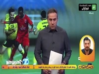 سیدصالحی: بالا بازی کردن بیش از اندازه سپاهان کار دستش داد