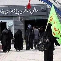 آخرین وضعیت مرز چذابه برای عبور زائران اربعین