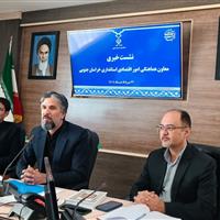 خراسان جنوبی در صدر اشتغال، سرمایه‌گذاری و انرژی خورشیدی کشور قرار گرفت