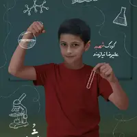  مجموعه تصاویر اگر اسرائیل نبود و سرنوشت کودکان قهرمان