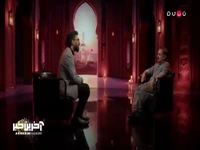 رشید: دردهای مردم حالم را بد می‌کند
