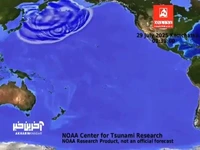 نحوه انتشار سونامی در زلزله قدرتمند ۸.۸ ریشتری