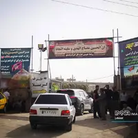  مرز باشماق در آستانه اربعین حسینی