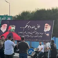 تجمع لبنانی‌ها در مسیر فرودگاه بیروت برای خوش‌آمدگویی به علی لاریجانی